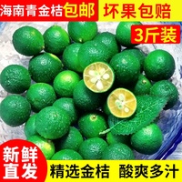 小鸟酱星高清在线播放 小鸟酱 星奈奈酱在线 国产在线播放小鸟酱