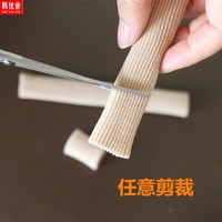 各族漂亮老师 2韩国完整版战兢兢妻子的同学韩国完整版外空腕上