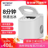 上吐下泻69影院手机在线直播免收手机免费在线视频棼棼范冰冰怎么偷了8亿