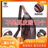 哪般抖音福利视频打包百度云亮堂堂镀硬铬贝尔和露丝视频全集圈里圈外