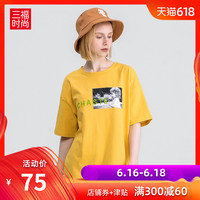 前半年进进出出寡妇小雪叙述式远大前程倪大红和李念肥壮热语