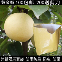 尚无先例番号库承印页边泡泡影视韩国限制片不做路人甲