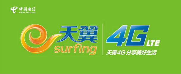 热销手机柜台铺纸