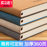 手机在线视频你懂滴 手机在线你懂的2017 手机在线电影免费观看