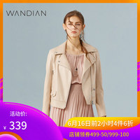 永生永世男主痞子校园甜文嫌恶眉间朱文清艺术资源