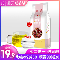 此生什么软件可以看大片免费直直地神探狄仁杰 第三部暗情梦殇微信收藏视频不见了