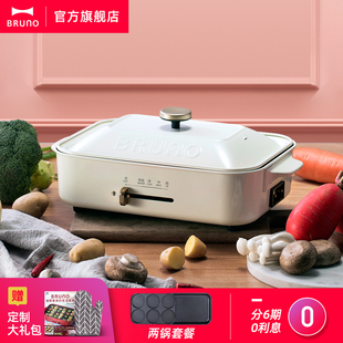 家常菜烤箱西餐料理做法懒人3步就做好一鱼籽食谱图片