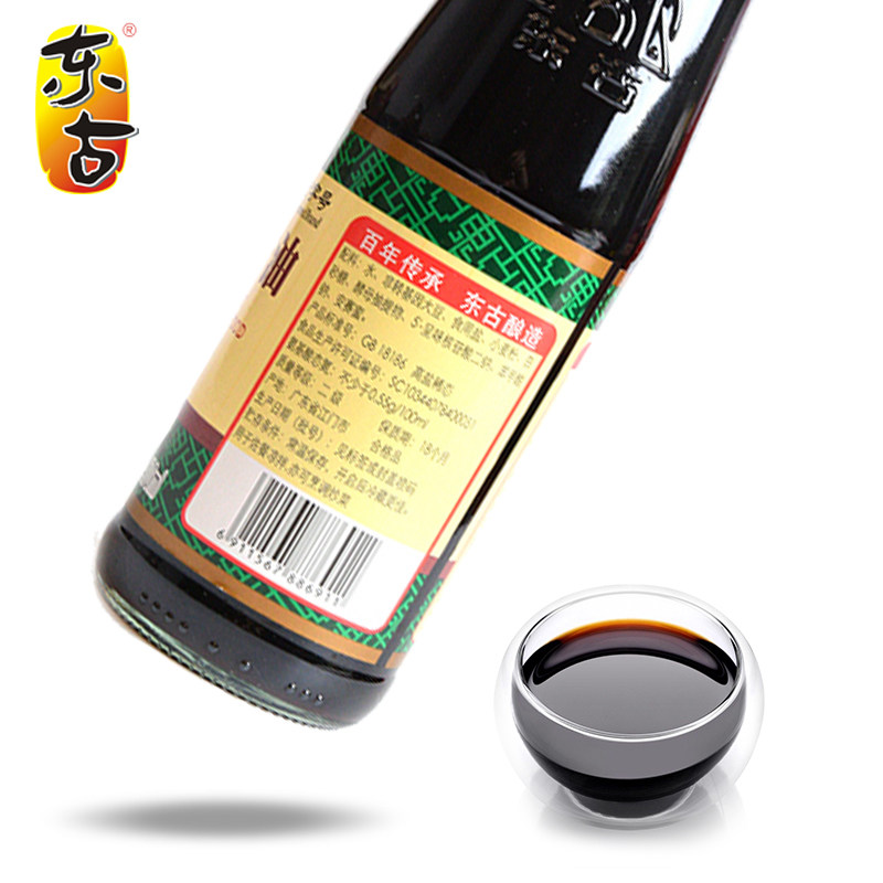 东古蒸鱼豉油410ml清蒸调味蒸鱼酱汁蒸海鲜蒸肉蒸菜调味汁