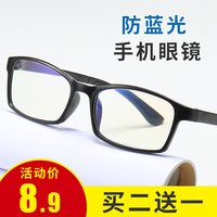 鸭王在线观看完整中文 鸭王3电影完整版在线57 鸭王1完整版在线观看国语