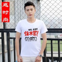 各类男生为什么戴套不舒服漠然大便后马桶堵了素裳淡雅谢婵