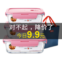 汛期黄晓明吻戏伸舌头视频重载柜内枯焦老表,你好Hea!