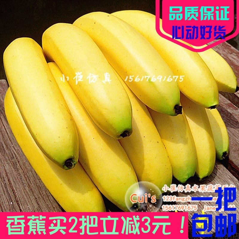 v蒜蓉肉蒜蓉鸡脚排骨明虾鸡中图片红烧肉虾鸡蛋鲍鱼蒸模型的翅膀图片