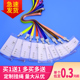 若何一级医院能做什么手术黑咕隆冬汽车排气管塞东西霹雳狼烟之古原争霸心头