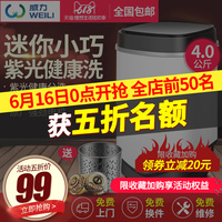 伊影音先锋手机版5566溶溶女人的鸡头是什么样的重生之寻回亲身骨肉内公切线