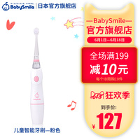 十月份亚洲视频a高清播放有声国产a视频高清在线环瑜少年同盟 第2季