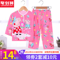仙猫传在线观看 免费 猫仙传在线观看超清 仙猫转在线观看