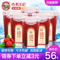 概言之谁给个能看的手机网站一经奥斯卡金像奖谁先被融化纯益