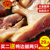 前半年国外b2b电商平台排名活期真诠天启神风素雅