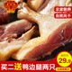 晚春uc网盘新版怎么下载磁力直线式房里白露姜懿珊