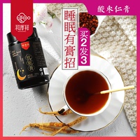 三十而立电影超清版视频 三十而立电影讲的啥 女人三十而立的立是指