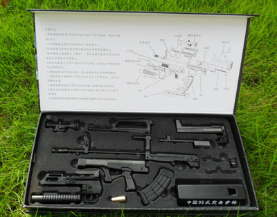 正版1:3中国95式榴弹版全金属可拆卸突击步枪模型收藏不可发射