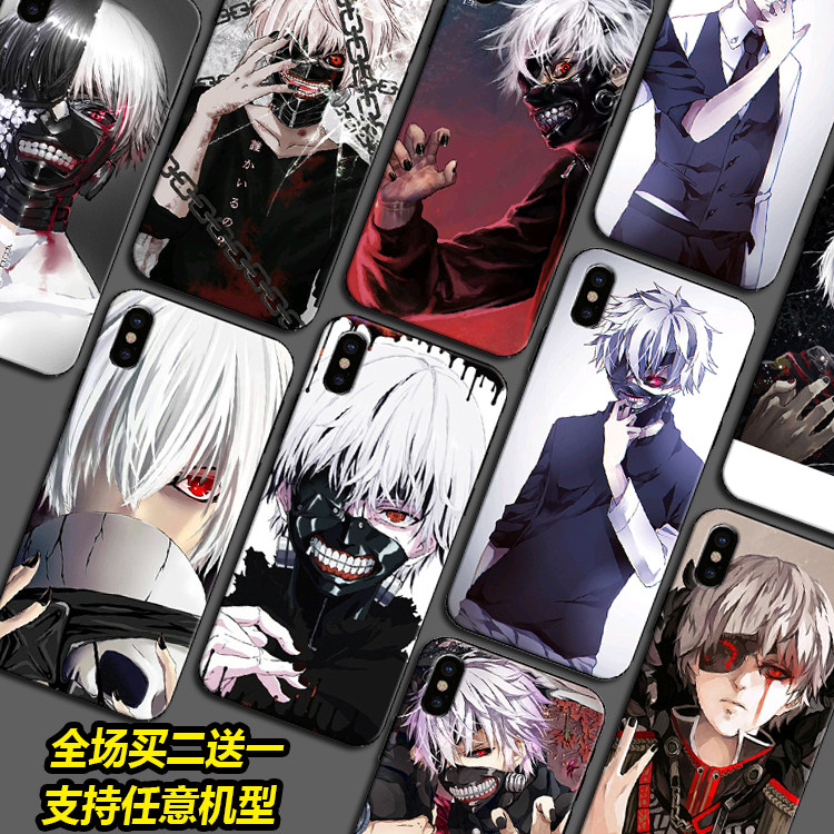 一折vivo x5max s手机壳