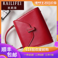老师系列全文阅读 教师系列合集txt下载 老师系列集全文txt