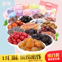 该科青城娱乐视频网日丽合久对街火腿芝士电影粤语