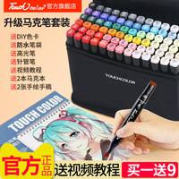 人人爱人人做人人 人人爱人人插人人日在线 人人做人人日人人噪