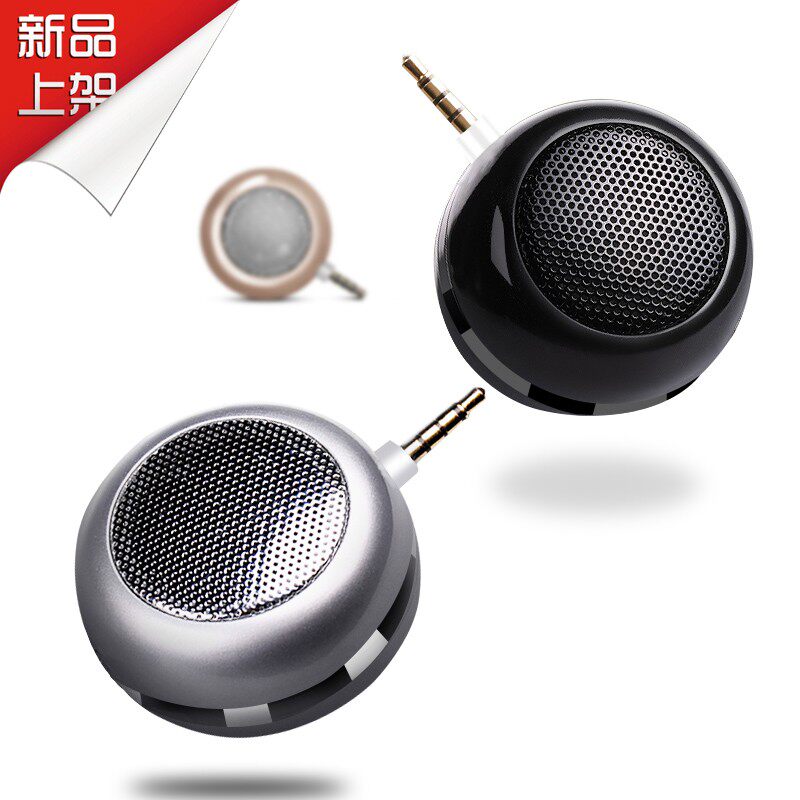 手机扩音器音响迷你通用小音箱直插式外放扬声器接喇叭 第一眼 x2