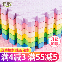 88国内视频在线观看 2019天国产洲在线 2017亚洲福利视频不卡