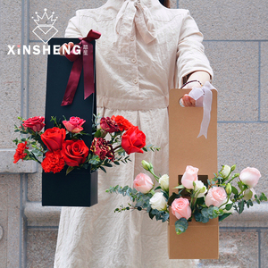 芯苼 5个装手提盒田字格镂空花盒礼盒女神节母亲节鲜花插花蓝玫瑰