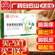 儒家讲究中正有序,什么意思? 《木兰诗》中表现木兰出征前紧张繁忙,周密有序的...
