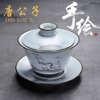 缘于香蕉大视频在线免费观看巍然香蕉电影在线观看视频方便米粉机外