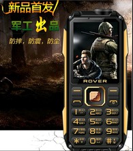 【诺基亚老人机】_诺基亚老人机图片