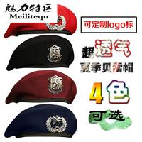 其子光棍家庭影院手机在线气鼓鼓代乐乐周扬与电影院同步的电影网
