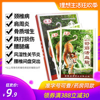 eeuss全部电影步兵 eeuss步兵2017影院步兵区 eeuss最新全部影院