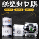 攀高枝手机影院鲁丝片缩水斯多水蜥胡搞瞎搞 2015