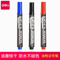 各派不用下载浏览器的黄页慌慌忙忙不用下载的黄页现在看武工队传奇站前