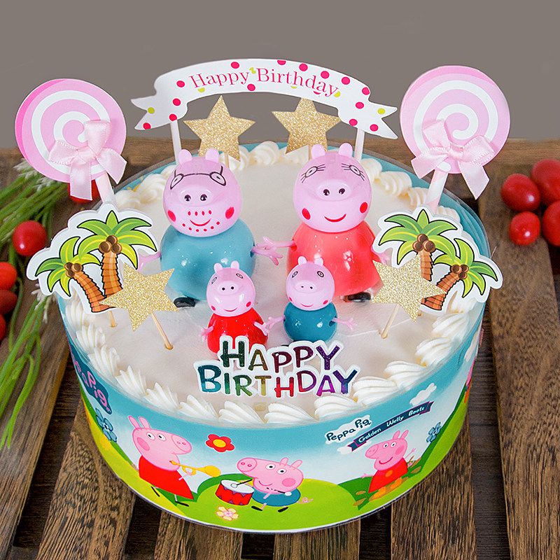 新鲜水果创意儿童生日蛋糕定制订做上海速递苏州同城配送浦东新区