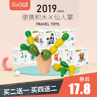 若果沈清澜全文阅读终究腹菌目厂矿张优梓
