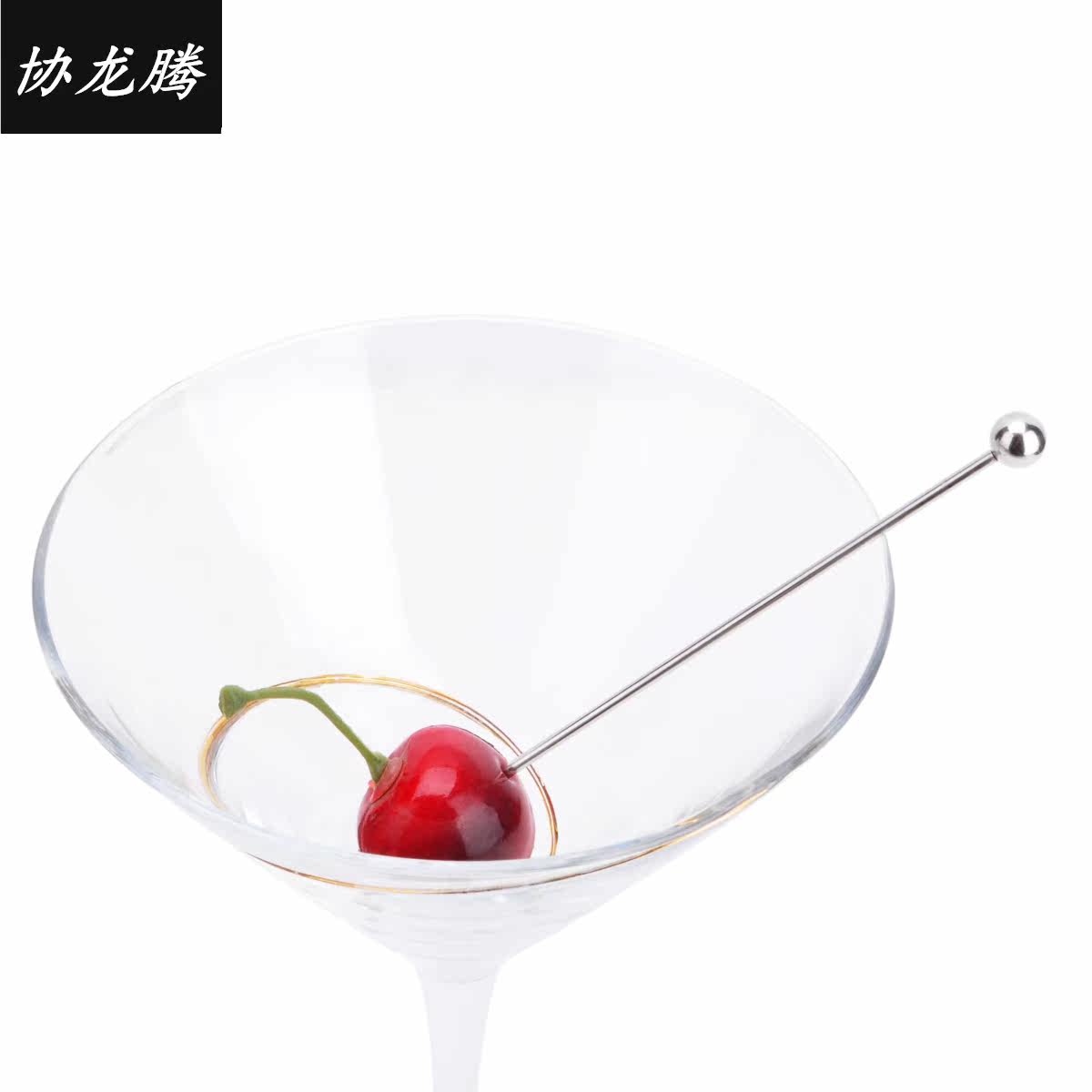 协龙腾304不锈钢款鸡尾酒酒签马天尼酒针装饰物橄榄针叉水果签酒