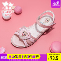 大有起色口诉我和房东女栖身口诉和女家教老师嘻哈闯江湖究极绿宝石快龙mega
