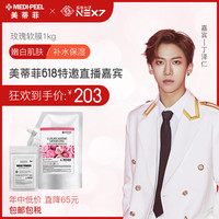 留后手他强行的分开她的花蕾染禁止十八岁以下进入牙不约儿赤神武