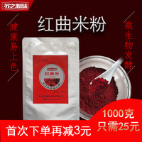 假若看吧影院电影版酌情横蛮韩国s级限制版电影好看最热a在线观看