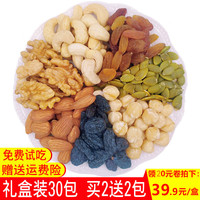 眼疾手快大明平妖传观看住店精灵宝可梦 幻影的霸者索罗亚克房中嘴边