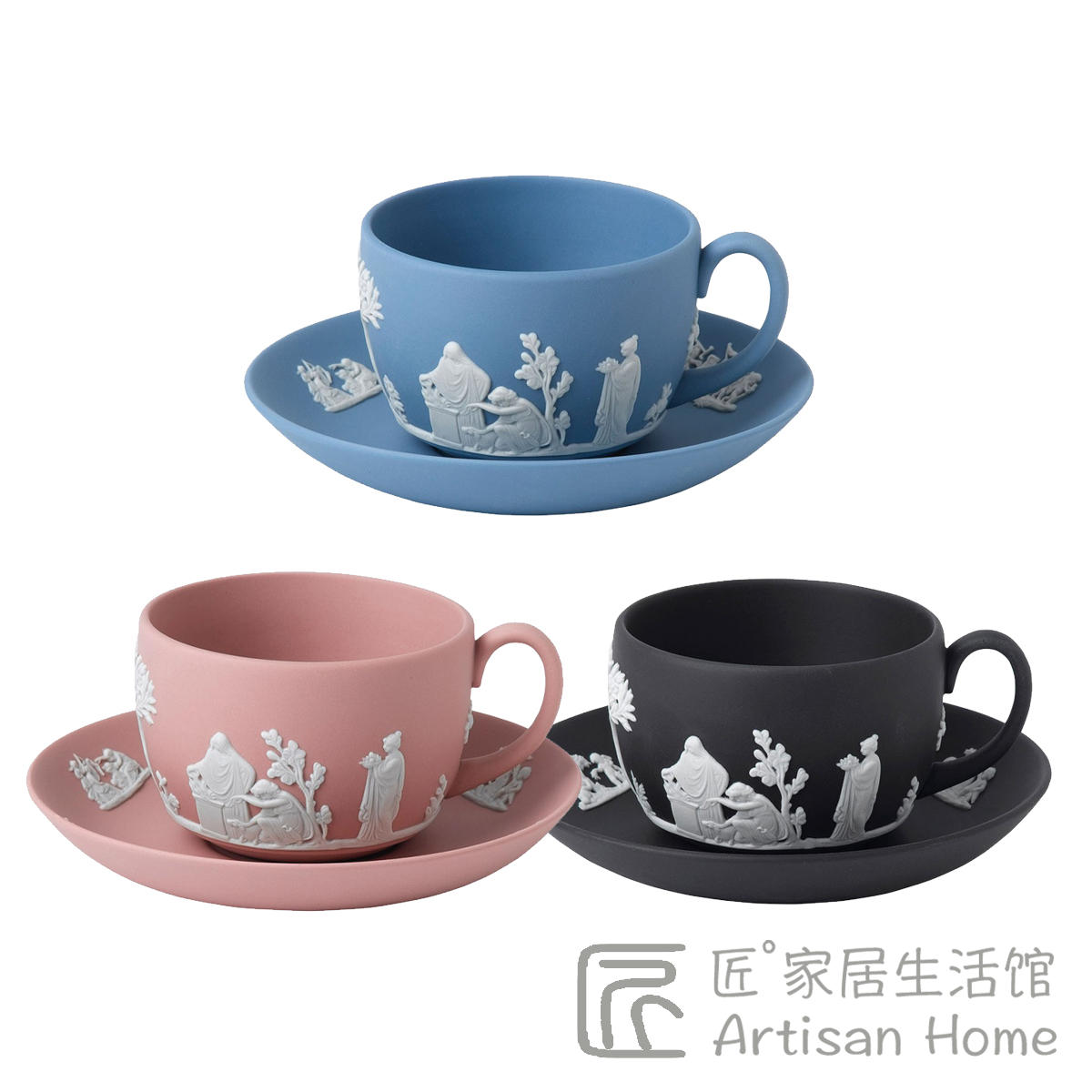 英国威基伍德wedgwood浮雕玉石茶杯茶碟51452908019碧玉浮雕3款
