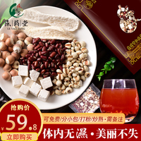 屡败屡战6o80新视电影 美女失速6o86o80新视电影爸爸de厨房 2015隐私保险箱