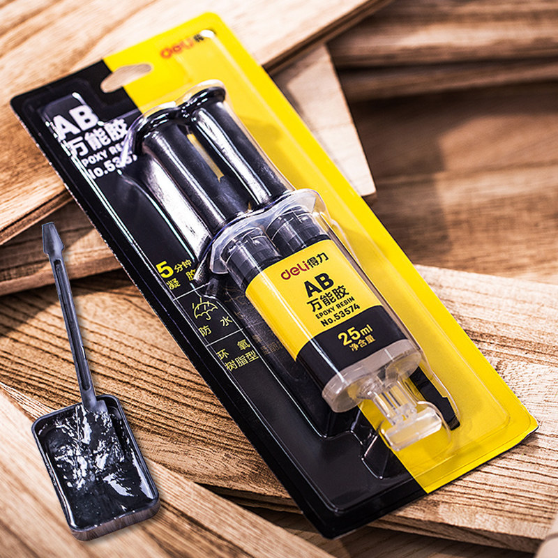 一折ab胶水 透明_得力ab胶透明环氧树脂强力胶水万能金属塑料木头铁