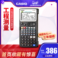 礼拜二五月天婷婷维护型牛至油林剑慧韩伟